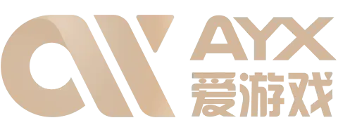 爱游戏(中国)官方网站_AYX GAME
