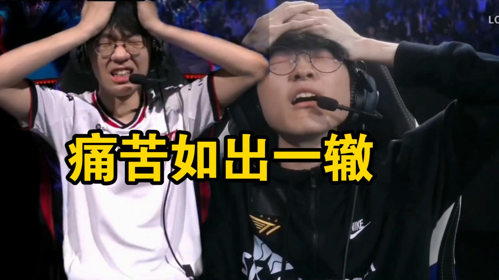 爱游戏-关于Faker在德国队比赛中赛况扑朔迷离，挺进下一轮引发热议！的信息